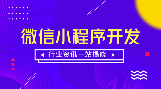 一個公司網(wǎng)站建設(shè)需從什么方面考慮